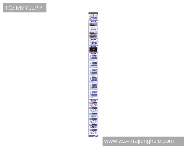 电竞比分洲际赛最新动态IG战队以99分稳居积分榜首位