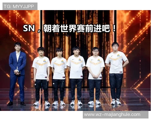 2026电竞新闻深入分析IG战队的节奏打法与电竞比分的专业解读
